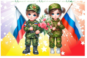 Объявление Объявление.