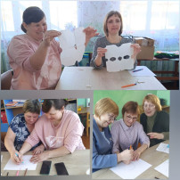 Педсовет Педсовет.