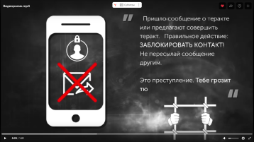 Информация Информация.