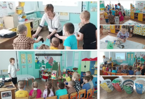 Открытое занятие в старшей группе Открытое занятие в старшей группе.