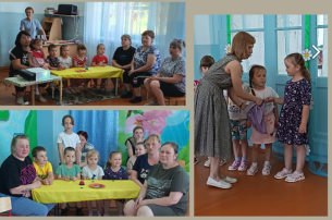 Праздник ума и смекалки Праздник ума и смекалки.