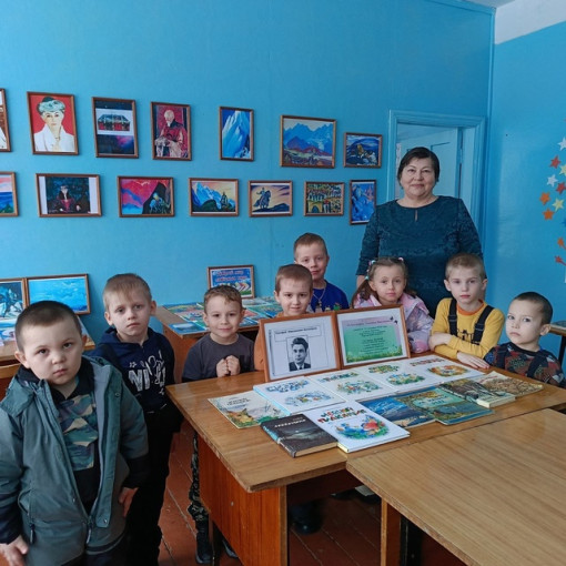Экскурсия в библиотеку Экскурсия в библиотеку.