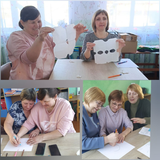 Педсовет Педсовет.